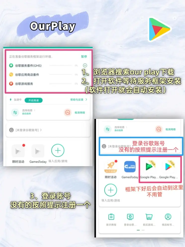 威尼斯人棋牌官网最新登录入口截图1